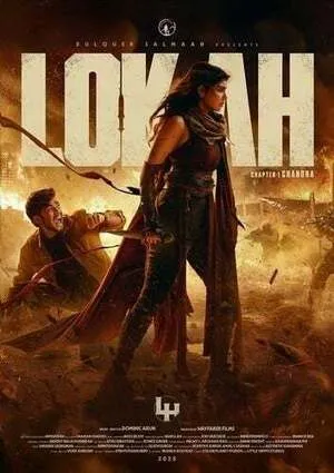 Lokah – Chapter 1: Chandra 2025 Hindi Dual Audio WEB-DL 720p - 480p - 1080p